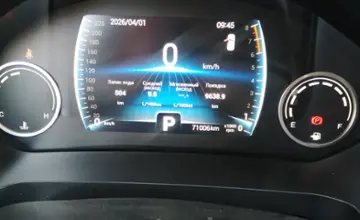 Chery Tiggo 4 Pro 2023 года за 7 000 000 тг. в Астана