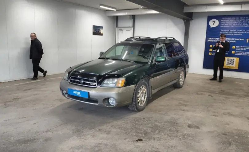 Subaru Outback 2002 года за 4 500 000 тг. в Астана