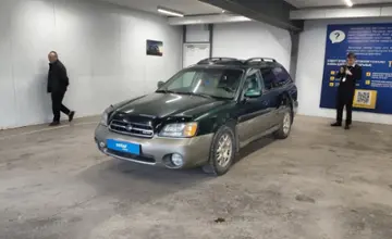 Subaru Outback 2002 года за 4 500 000 тг. в Астана фото 1