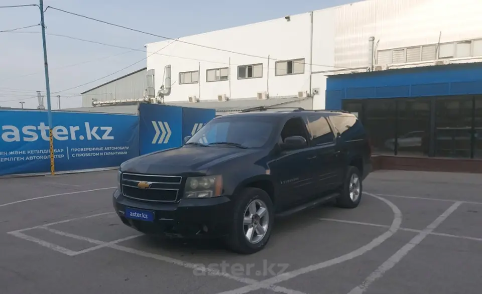Chevrolet Suburban 2008 года за 10 000 000 тг. в Алматы