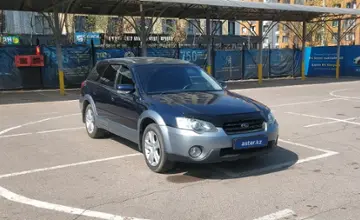 Subaru Outback 2005 года за 5 500 000 тг. в Алматы фото 2