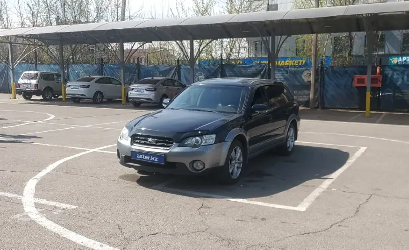 Subaru Outback 2005 года за 5 500 000 тг. в Алматы