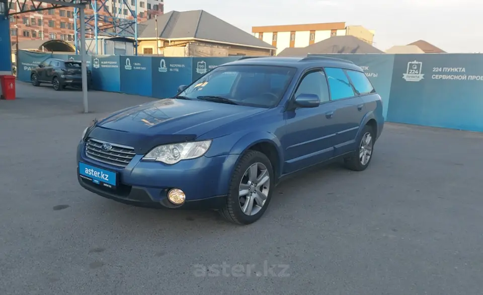Subaru Outback 2007 года за 6 500 000 тг. в Шымкент