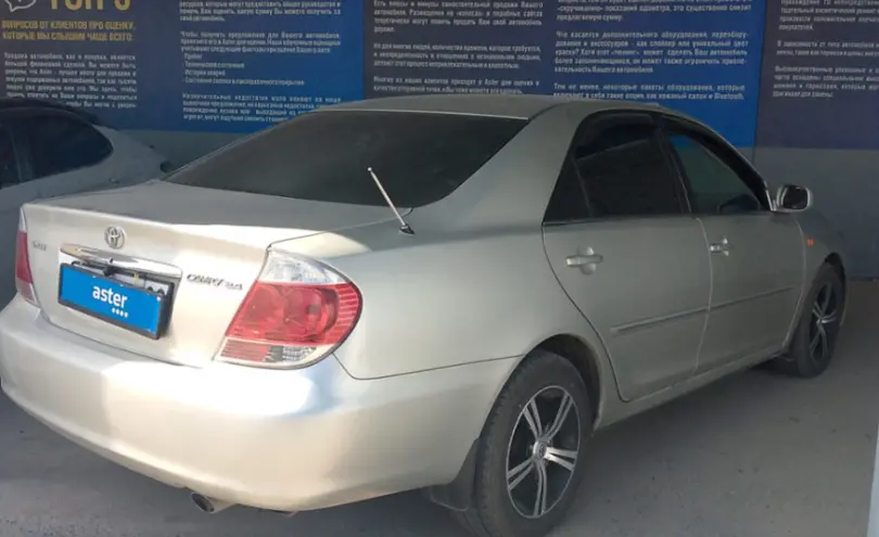 Toyota Camry 2004 года за 5 500 000 тг. в Тараз фото 5