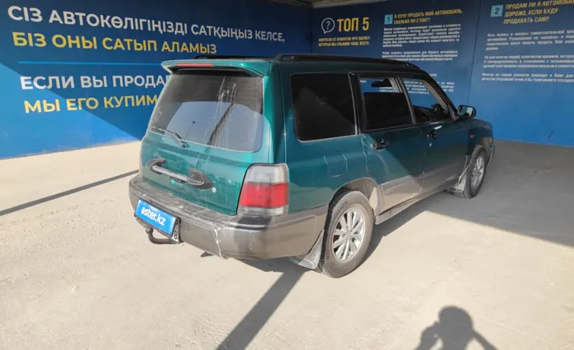 Subaru Forester 1997 года за 2 500 000 тг. в Алматы фото 5