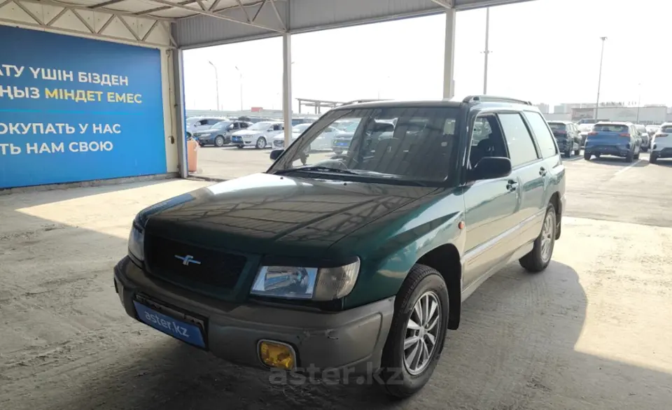 Subaru Forester 1997 года за 2 500 000 тг. в Алматы