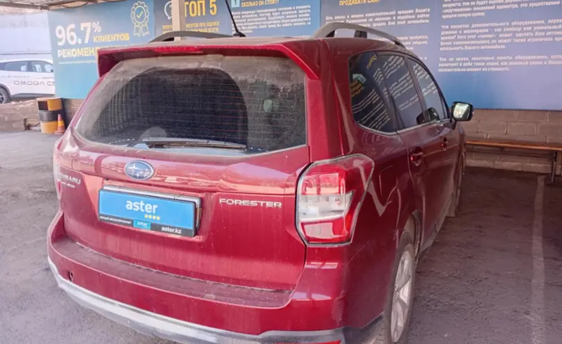 Subaru Forester 2012 года за 8 000 000 тг. в Алматы фото 5