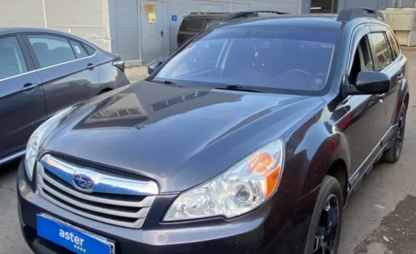 Subaru Outback 2011 года за 5 300 000 тг. в Астана