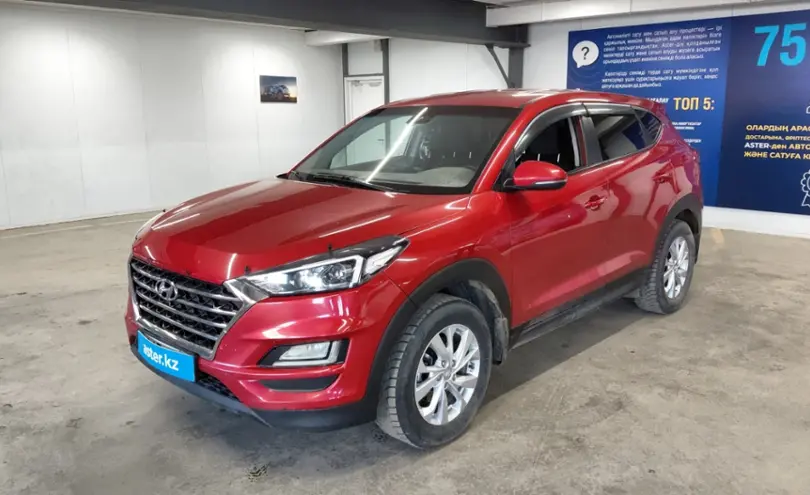 Hyundai Tucson 2020 года за 9 100 000 тг. в Астана