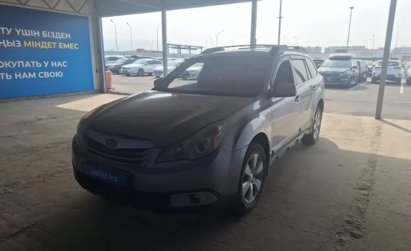 Subaru Outback 2010 года за 6 000 000 тг. в Алматы