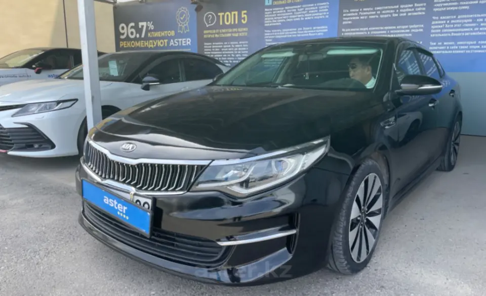 Kia Optima 2018 года за 8 500 000 тг. в Тараз
