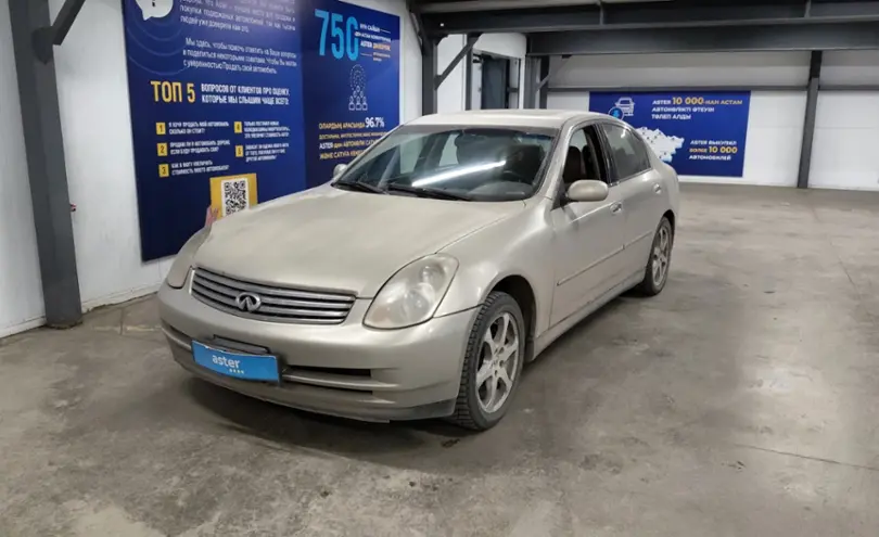 Infiniti G 2003 года за 4 000 000 тг. в Астана