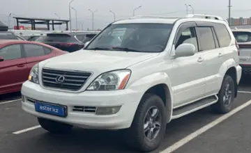 Lexus GX 2003 года за 5 000 000 тг. в Алматы фото 1