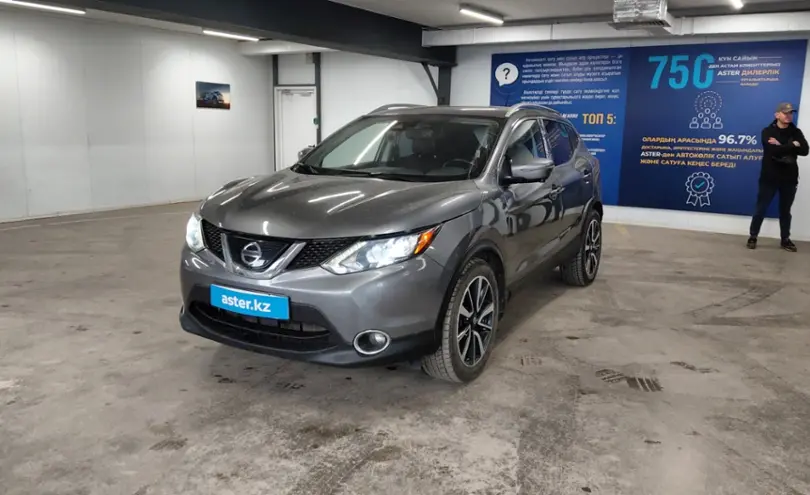 Nissan Rogue 2019 года за 8 000 000 тг. в Астана