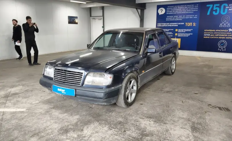 Mercedes-Benz E-Класс 1994 года за 1 600 000 тг. в Астана