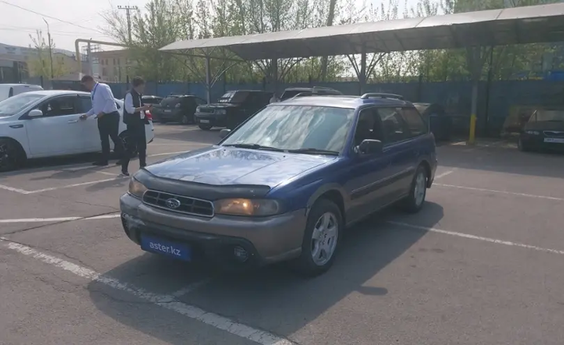 Subaru Legacy 1995 года за 1 700 000 тг. в Алматы