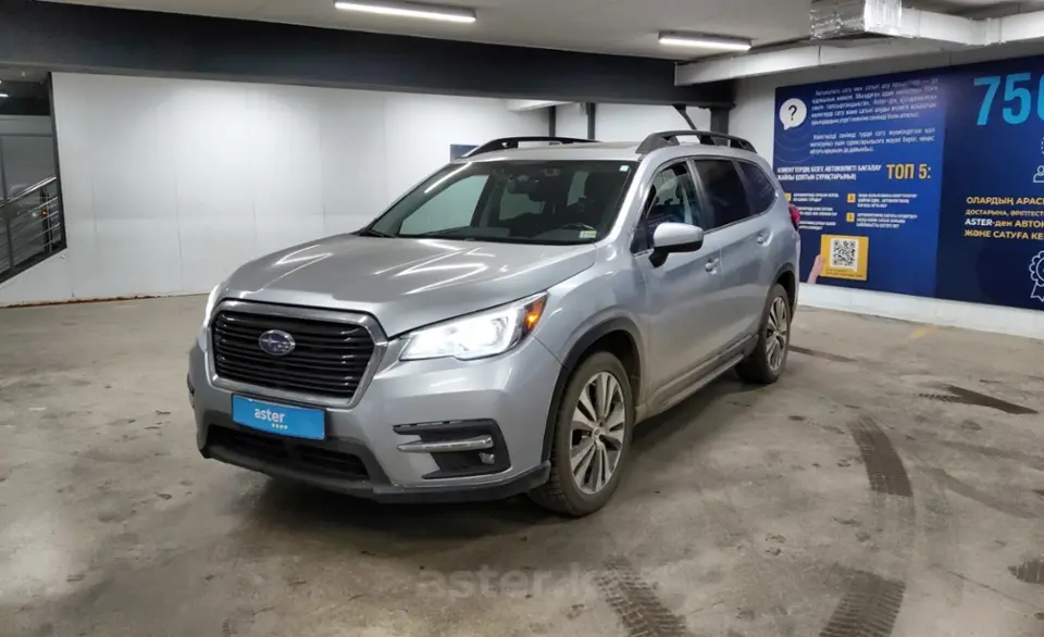 Subaru Ascent 2021 года за 15 500 000 тг. в Астана
