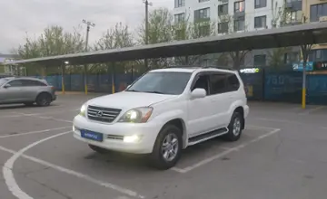 Lexus GX 2004 года за 10 000 000 тг. в Алматы фото 1