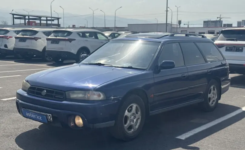 Subaru Legacy 1996 года за 1 500 000 тг. в Алматы