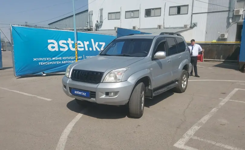 Toyota Land Cruiser Prado 2004 года за 7 000 000 тг. в Алматы