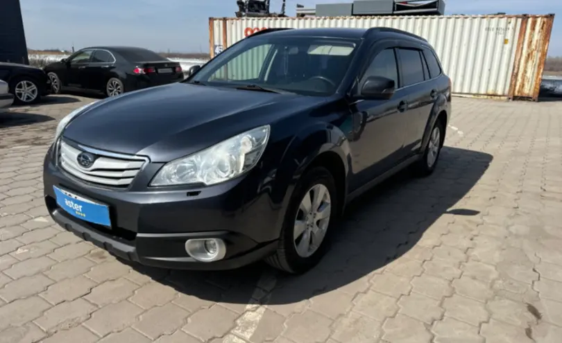 Subaru Outback 2011 года за 6 500 000 тг. в Караганда