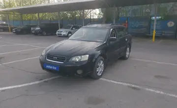 Subaru Outback 2005 года за 4 000 000 тг. в Алматы фото 1