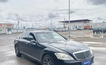 Mercedes-Benz S-Класс 2007 года за 6 000 000 тг. в Кызылорда фото 3