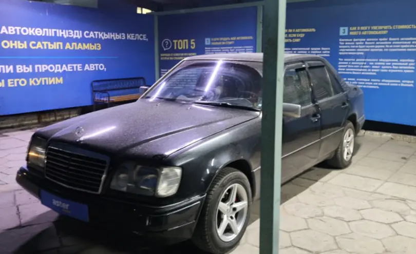 Mercedes-Benz E-Класс 1993 года за 1 500 000 тг. в Талдыкорган