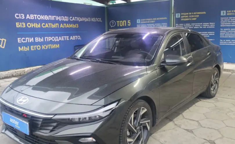 Hyundai Elantra 2024 года за 8 800 000 тг. в Талдыкорган
