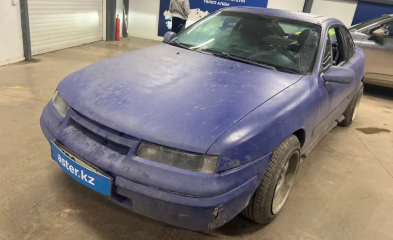 Opel Calibra 1994 года за 1 200 000 тг. в Астана