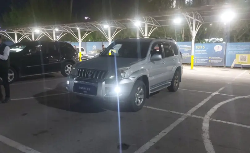 Toyota Land Cruiser Prado 2005 года за 8 500 000 тг. в Алматы