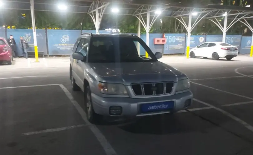 Subaru Forester 2002 года за 4 000 000 тг. в Алматы фото 2