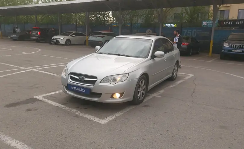 Subaru Legacy 2007 года за 5 500 000 тг. в Алматы