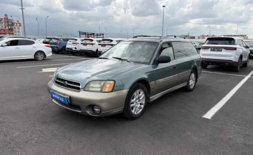 Subaru Legacy 2000 года за 3 500 000 тг. в Алматы