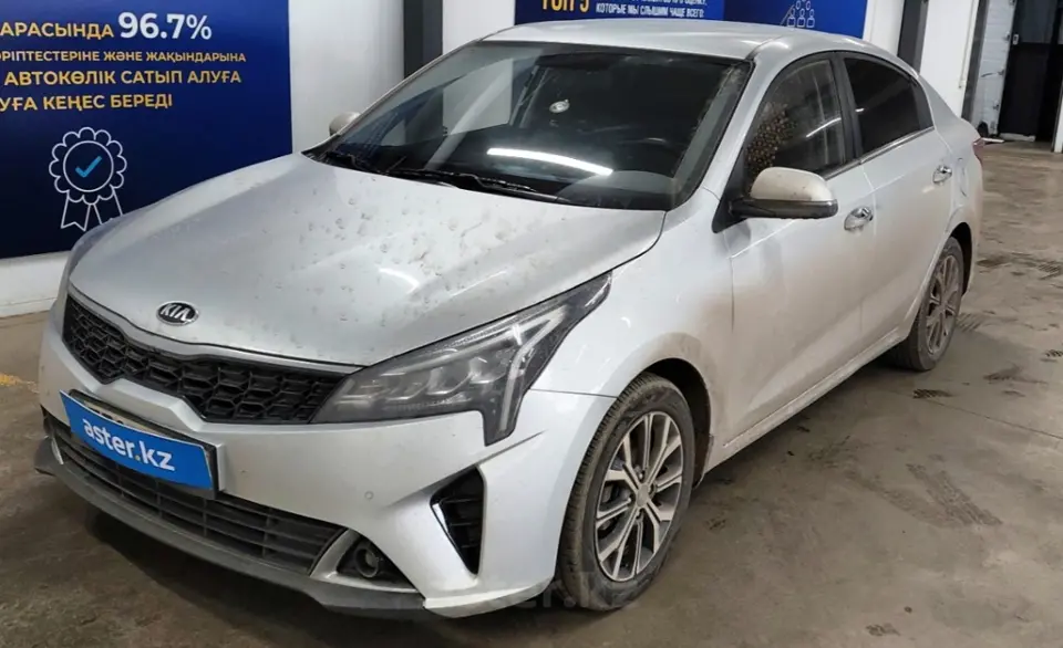 Kia Rio 2021 года за 7 500 000 тг. в Астана