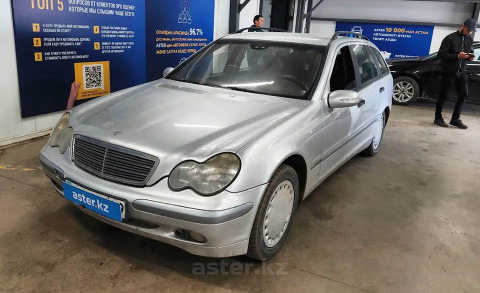Mercedes-Benz C-Класс 2006 года за 2 600 000 тг. в Астана