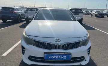 Kia Optima 2015 года за 7 500 000 тг. в Алматы фото 2