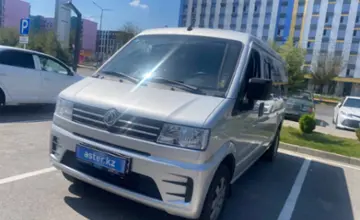 DongFeng EC36 2023 года за 7 000 000 тг. в Шымкент фото 1