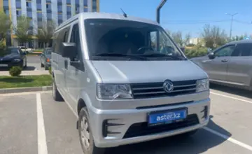 DongFeng EC36 2023 года за 7 000 000 тг. в Шымкент фото 3