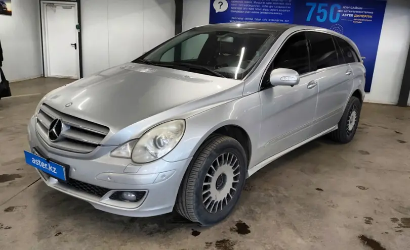 Mercedes-Benz R-Класс 2006 года за 8 000 000 тг. в Астана