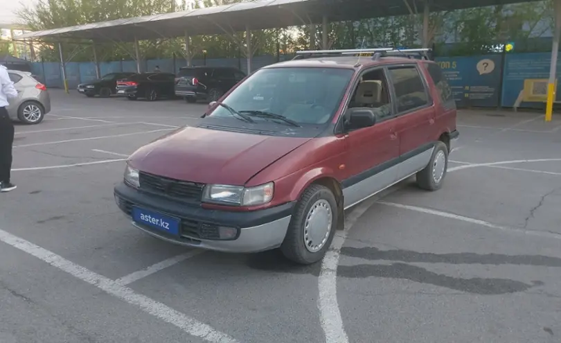 Mitsubishi Space Wagon 1997 года за 1 200 000 тг. в Алматы