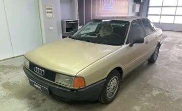 Audi 80 1990 года за 1 800 000 тг. в Павлодар фото 1