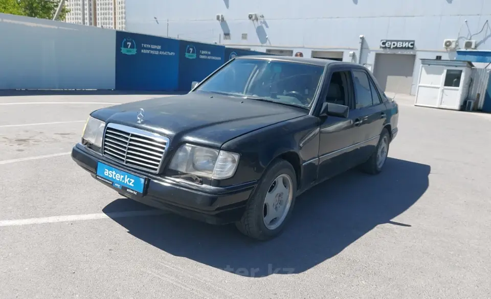 Mercedes-Benz E-Класс 1993 года за 1 500 000 тг. в Шымкент