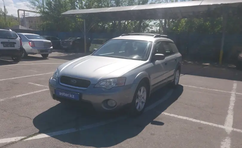 Subaru Outback 2007 года за 5 700 000 тг. в Алматы