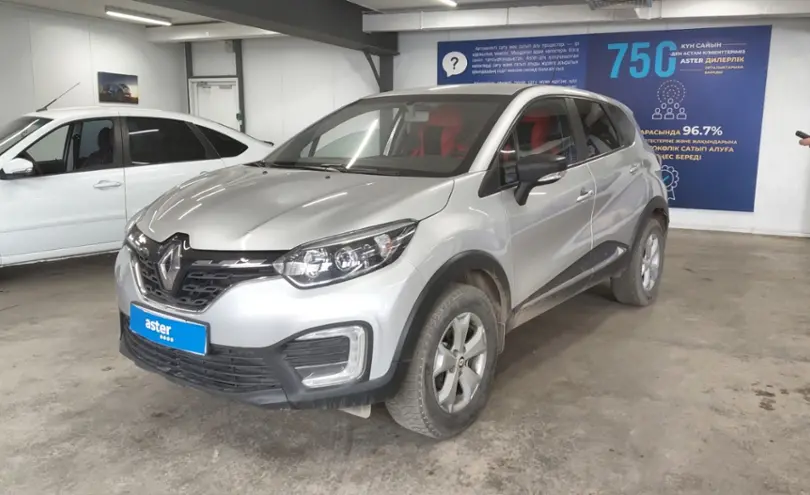 Renault Kaptur 2021 года за 7 000 000 тг. в Астана