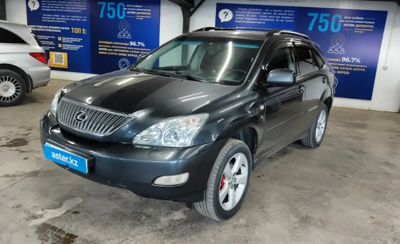 Lexus RX 2005 года за 7 000 000 тг. в Астана