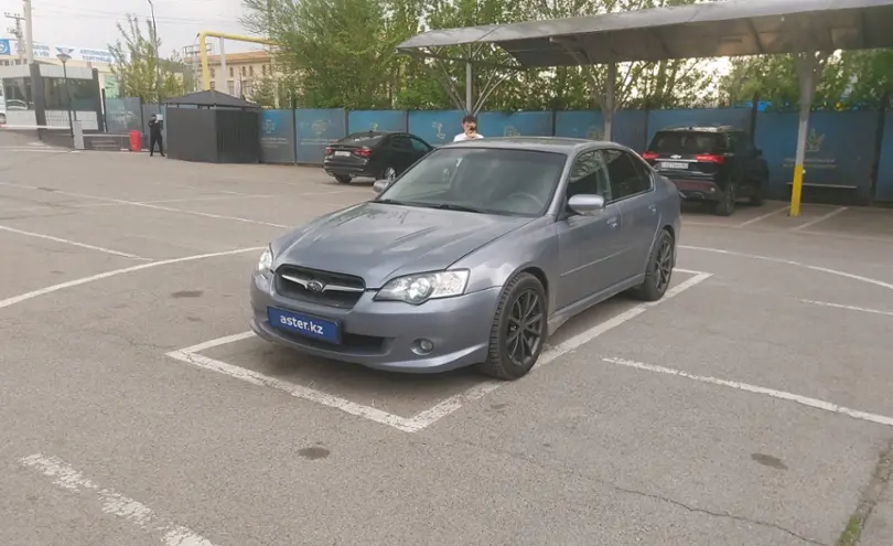 Subaru Legacy 2005 года за 3 700 000 тг. в Алматы
