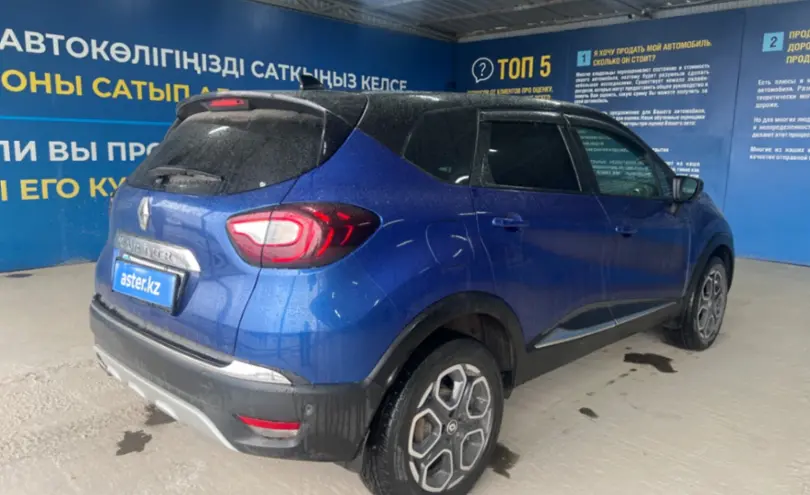 Renault Kaptur 2021 года за 7 500 000 тг. в Алматы фото 5