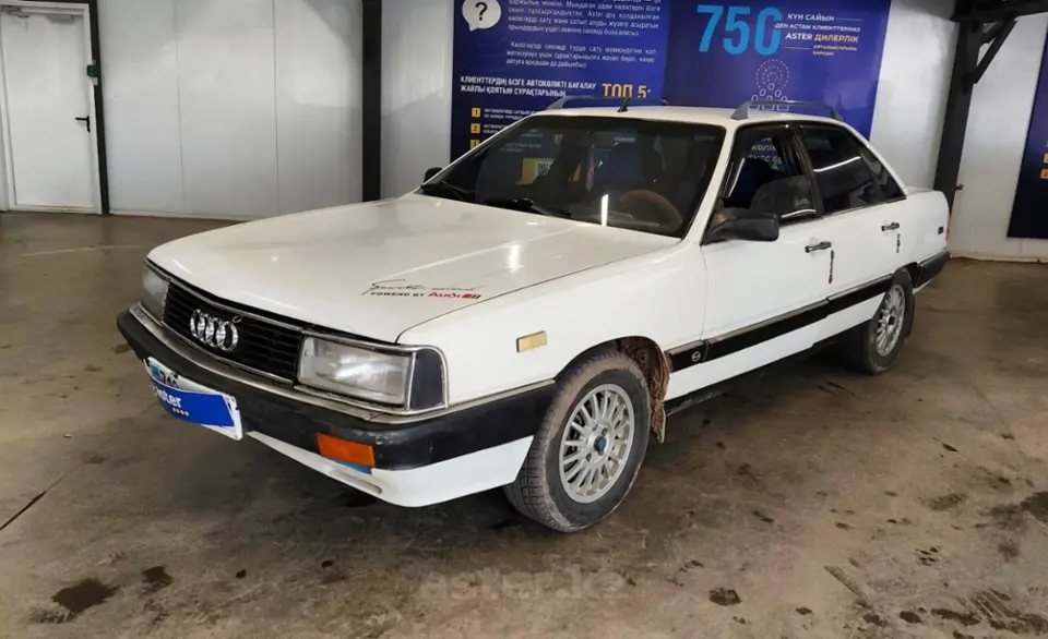 Audi 200 1987 года за 700 000 тг. в Астана