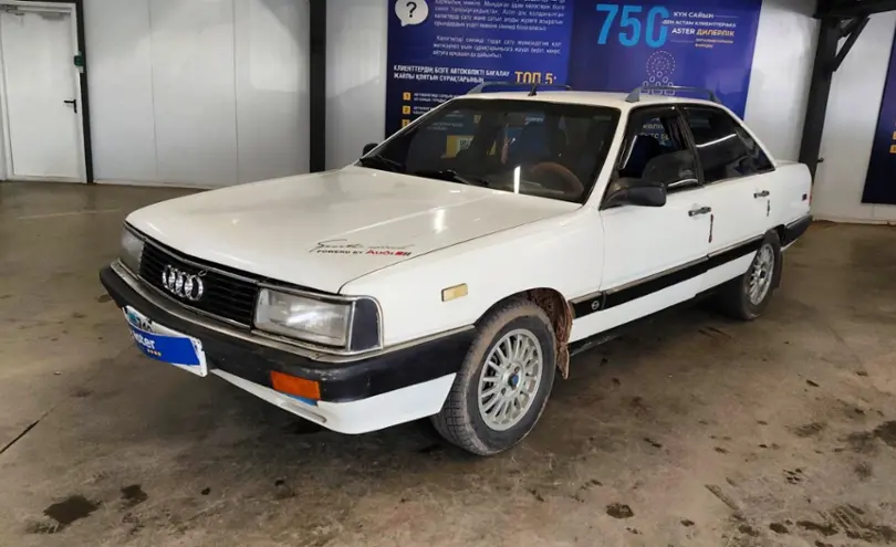Audi 200 1987 года за 700 000 тг. в Астана